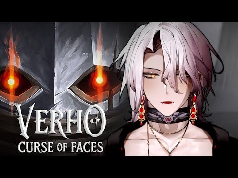Aethel Plays Verho: Curse of Faces | Episode 2