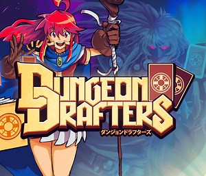 Dungeon Drafters by DANGEN Entertainment
