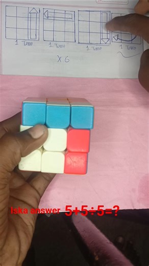 We Tried Rubik's Cube Trends & Challenges #shorts