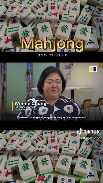 how to play mahjong(basic)#mahjong #mahjongplay