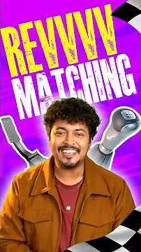 What Is Rev Matching? How To Downshift In A Manual Car? #cars24