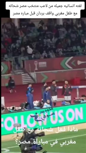 فيديوهات أنشأها ꧁༒☬الُِفُرٍعٍوُن الُِمصرٍي☬༒꧂ (@mohmed_adel_emad) باستخدام evolution - GALEGO_BJJ