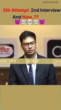 IAS interview 💯🤩😍🥵🔥🥶🤡👽🔥☠️|| All India Rank 101 || Mock Interview || UPSC interview || #shorts