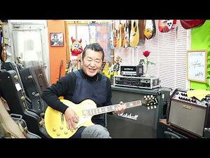 Epiphone Inspired by Gibson Les Paul Standard 50s Gold Top (2022)