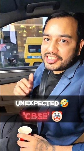 Unexpected 🤣, CBSE 🤡 || ALAKH PANDEY || #physicswallah #pw #teacher #udaan #pw_motivation
