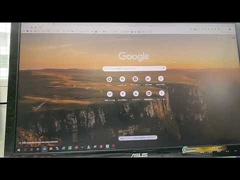 windowsで画面を2分割するショートカットキー操作の連続技実例！