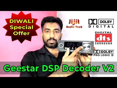 Diwali Special offer for Geestar latest version DSP Decoder Dolby Dts 5.1 Surround processing