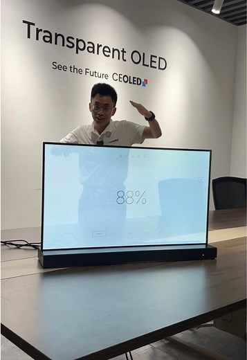 30inch Transparent OLED monitor show different ratios transparency😍Magic wow #transparent #oled #transparency #creative #interactive