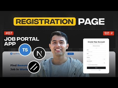 Build Job Portal Registration Page in Next.js + TypeScript 🚀 React Hooks & ShadCN UI | Ep 7
