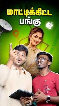 😱Jio, Airtel-யின் MASTER Plan ⚠️ Apple, Samsung Escaped #shorts