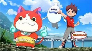 455 reactions | Netflixはアニメ作品が勢揃い！ 『妖怪ウォッチ』『PEANUTS スヌーピー』『劇場版アニメ 忍たま乱太郎』などの大人気タイトルが、いつでもどこでも全話見放題！ 冬の寒さをNetflixで吹き飛ばそう！ | Netflix | Facebook