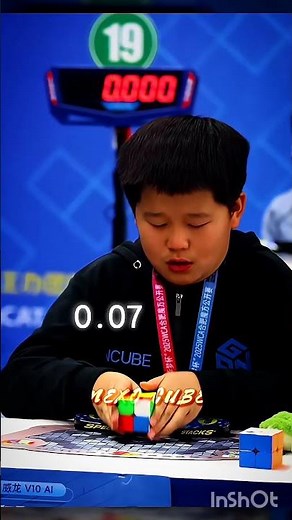 Fastest Time To Solve 2x2 😳 (World Record Clip)