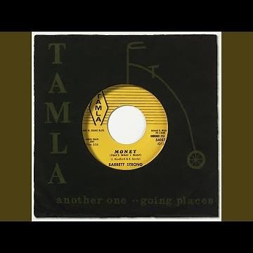 No Love (Single Version With Strings)