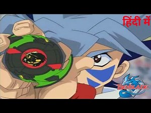 Beyblade (Original Series) Kai Vs. All Starz Hindi Dubbed || काई बनाम ऑल स्टार्ज़ || BeyToonsIndia