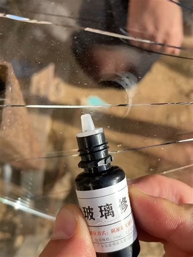 How to Use a Glass Repair Kit for Car Windows - Easy DIY Fix! CaptionLink in bio for more details! 🔗 Fix your cracked car window with a glass repair kit! 🔧 Watch our step-by-step guide to restore you#carlover #usa #usa🇺🇸tiktok #usatiktok #cars #LifeHack #lifehacks #diycraft #tiktokshop #fyp #tiktok