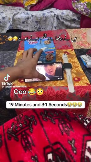 Insights from Creator Search: 19 Minutes of Fun