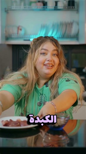 ❌ تأخذ في الحديد وحدو؟ لم تستنفع منه كليا إذا لم تتناول معه في الفولات و الفيتامين ب١٢ ! #مكملات