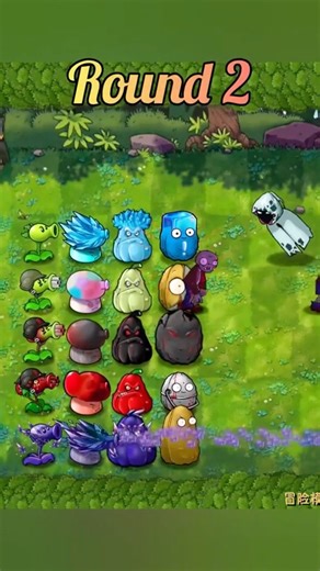 Pvz NOOB vs PRO vs HACKER . Plants vs Zombies! #plantsvszombies #PlantsvZ #pvz #shorts #viral
