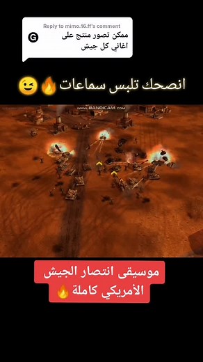 ‏Reply to @mimo.16.ff #4u #foryoupage #zora_y05 #fy