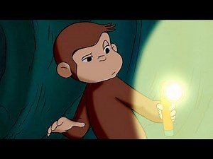 どうくつ探検 🐵 おさるのジョージ