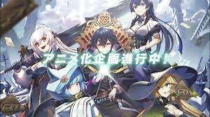 Shinjiteita Nakama-tachi cap 1 sub español | Kazuto GAMER