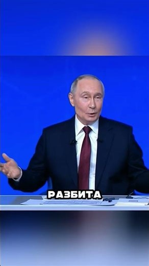 PUTIN WAS SURPRISED BY HIS ENEMY'S ACT 🤬😳😱