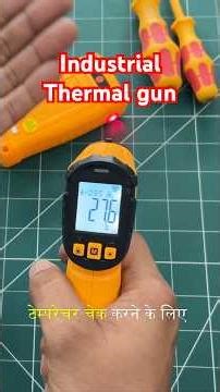 Industrial Thermal Gun Temperature Check