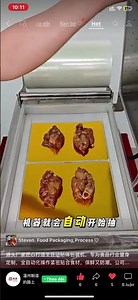 Skin board demo- 0911399029