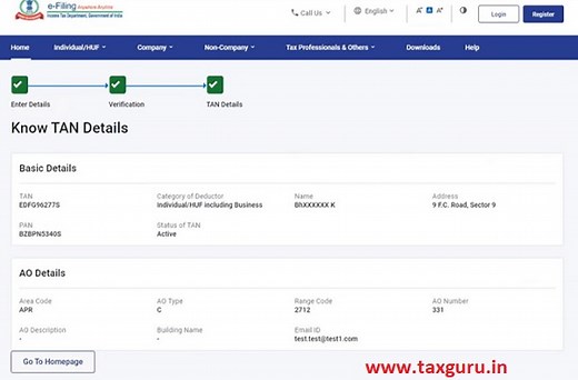 How to know Know TAN Details on New Income Tax Portal