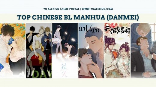 Top 25 Chinese BL Manhua Recommendations: Dive Into The Danmei Genre | Yu Alexius