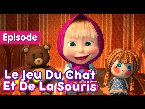 Masha et Michka 💥 Le Jeu Du Chat Et De La Souris 😼🐭(Épisode 58) Masha and the Bear
