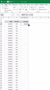 Instead of Using the Fill Handle in Excel | Data Driven Insights