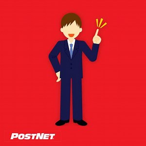 3.9K views · 42 reactions | Today is International I Forgot Day. Here are some tips on how to sharpen your memory so that you don't forget that next appointment. https://www.helpguide.org/articles/healthy-living/how-to-improve-your-memory.htm | PostNet Southern Africa | Facebook