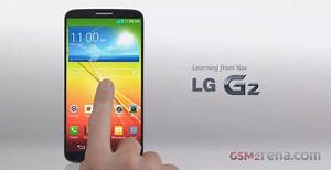LG releases an introduction video of G2, takes you on a trip around its features