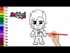 Squid Game Player 456 Drawing – Step-by-Step Art Tutorial