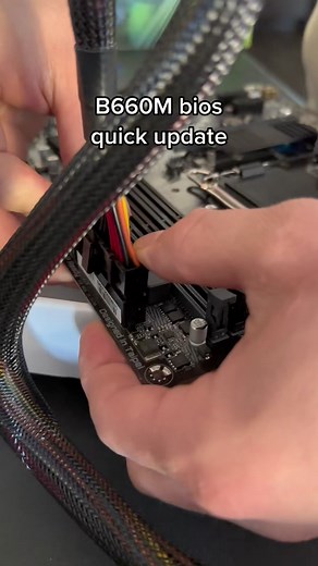 How to Quickly Update BIOS on B660M Motherboard