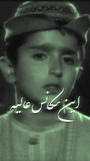 klip_lati on Instagram‎: "🏴‍☠️⚡ Gareth Bale: The Silent Storm Who Shook the World They said he was just pace. They said he was injury-prone. They said he’d disappear after Madrid. But legends don’t fade. They evolve. Gareth Bale may have stepped away from football, but his legacy still echoes in stadiums around the world. When it mattered most — he always showed up. ✅ 5× Champions League winner with Real Madrid ✅ Scored iconic goals in finals — from THAT bicycle kick in Kyiv to breaking Barcelo