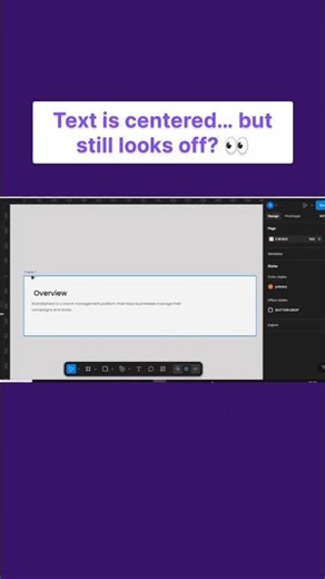 Text Is Centered but Looks Off? | Fix Text Alignment in Figma #shorts #beginners #figma