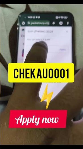 PW UPSC BATCH COUPON CODE || 100% DISCOUNT COUPON CODE #pwcouponcode #pw #pwbatch #pwdiscountcode