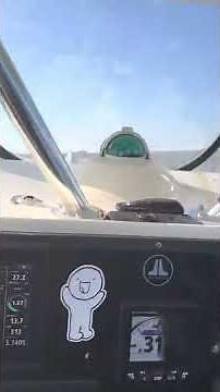 World Cat 270TE Offshore Chop