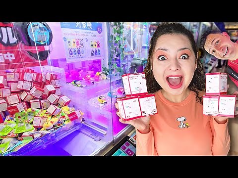 We Couldn't STOP Winning from this Claw Machine! (Awesome Prizes!)