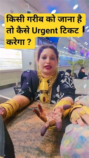 Spicejet flight cancel without prior information leaving passengers stranded at Airport . #spicejet