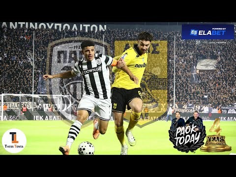 PAOK Today Live:Τα πάντα για το ΠΑΟΚ-Άρης και το δώρο για τα γενέθλια του PAOK TODAY!