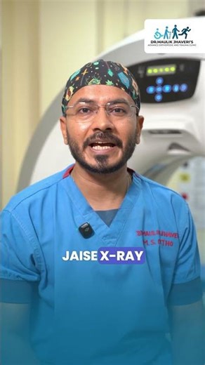 CT Scan vs MRI - what's the difference? | Dr. Maulik Jhaveri | #ortho #orthopedic #radiology #doctor