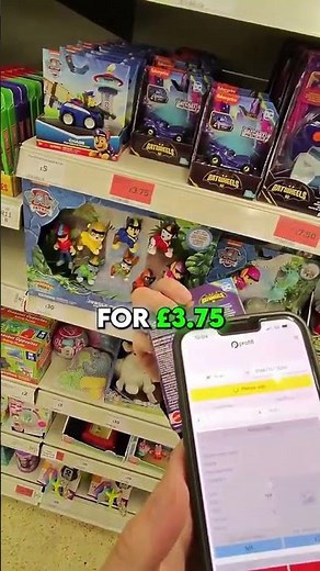 LEARN TO SELL ON AMAZON WITH PROFITL #amazonfba #arbitrage #profitl