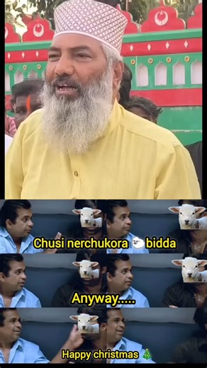 ◦•●◉✿ 🅘🅝🅣🅡🅞🅥🅔🅡🅣 ✿◉●•◦ on Instagram: ". . . . . . . #trending #christmas #jaishreeram #viral #jesus"