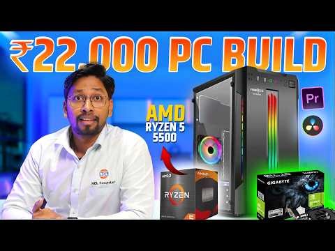 Best Budget PC Build Under ₹20K in 2025 ⚡ | Gaming, Editing & Multitasking PC Build