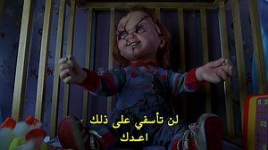 Bride.of.Chucky.1998.1080p.BluRay.MaSpeRo.MovizLand.CoM