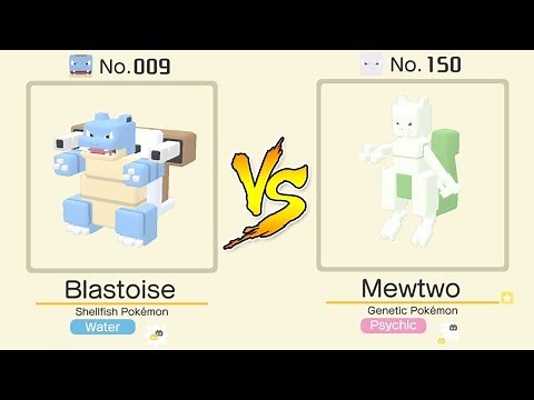 Pokemon Quest All Legendary Pokemon Battle | The Best Way to Get Mystical Shells in Pokemon Quest