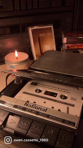 Vintage Cassette Player Showcase: National 1980 Model